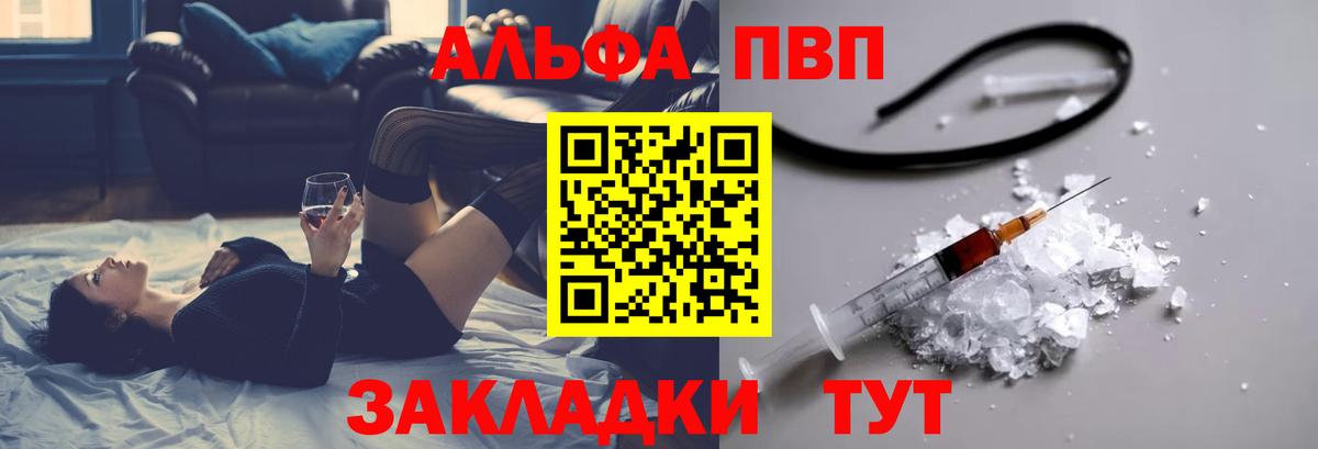 НБОМе Кольчугино