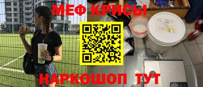 кокаин VHQ Беслан