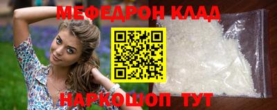 гашиш Берёзовский