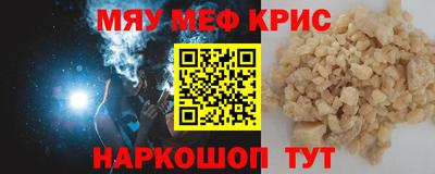 мдпв Заводоуковск