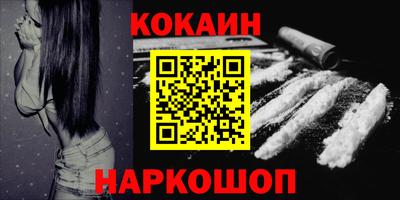 гашиш Берёзовский