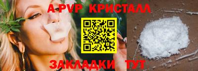 кокаин VHQ Беслан