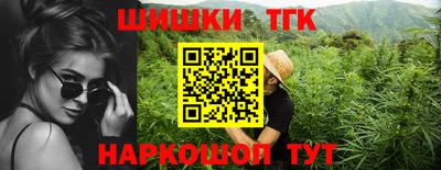 гашиш Берёзовский