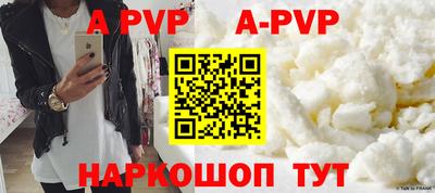 кокаин VHQ Беслан