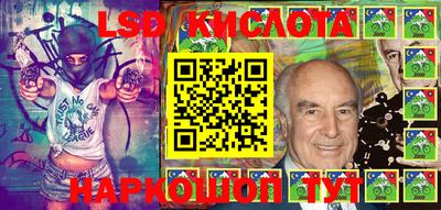 кокаин VHQ Беслан