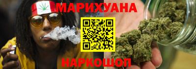 круглые Бийск