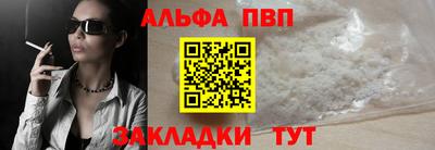 кокаин VHQ Беслан