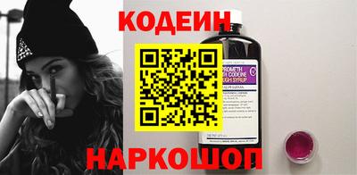 кокаин VHQ Беслан