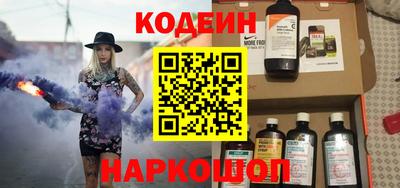 кокаин VHQ Беслан