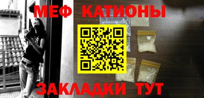 кокаин VHQ Беслан