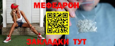 кокаин VHQ Беслан