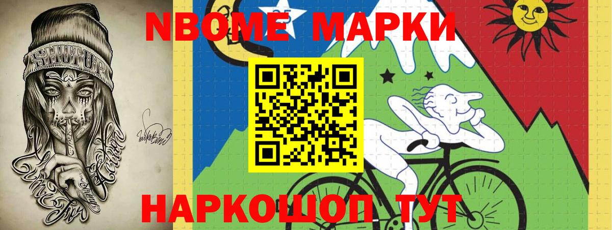 ЛСД экстази кислота  Лсд 25 экстази кислота  Вход с VPN  Кольчугино 